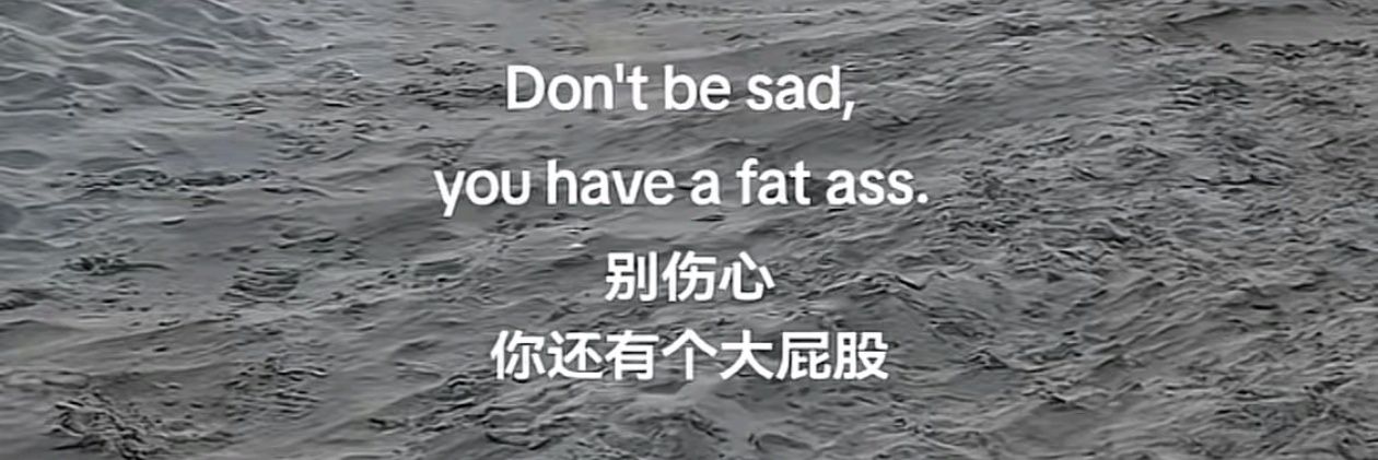 悍妇妮's banner