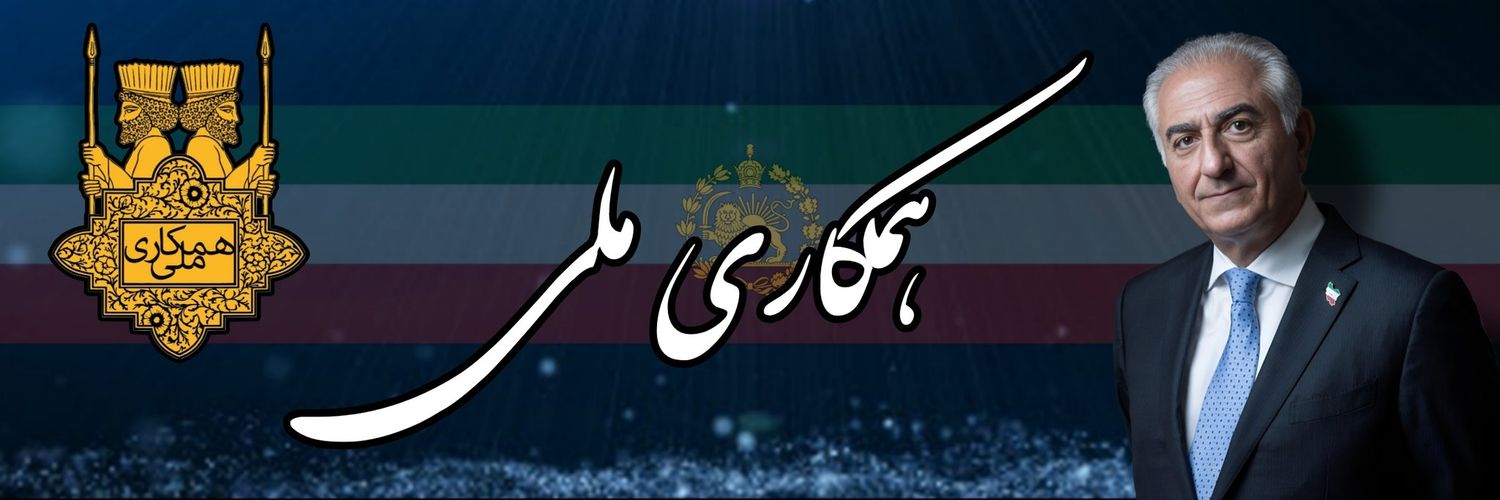 MarySoroush(Roxana)'s banner