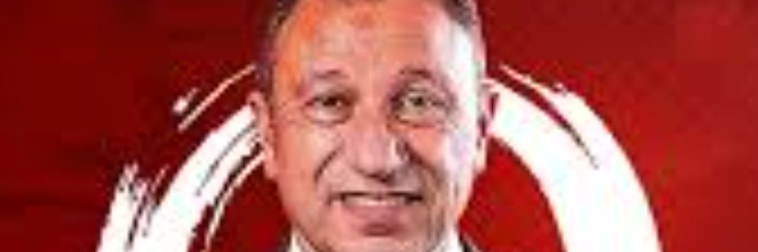 (محمد) mohamed's banner