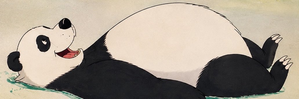 ALECHASER🐼✨'s banner