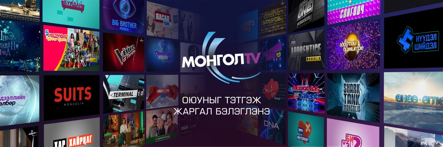 БАТКА 𝕏's banner