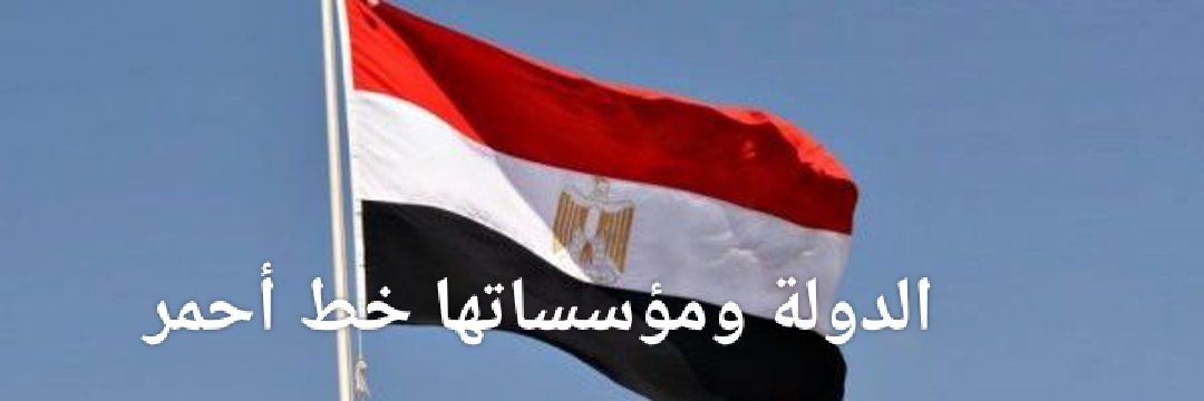 Ihab Elsawy's banner