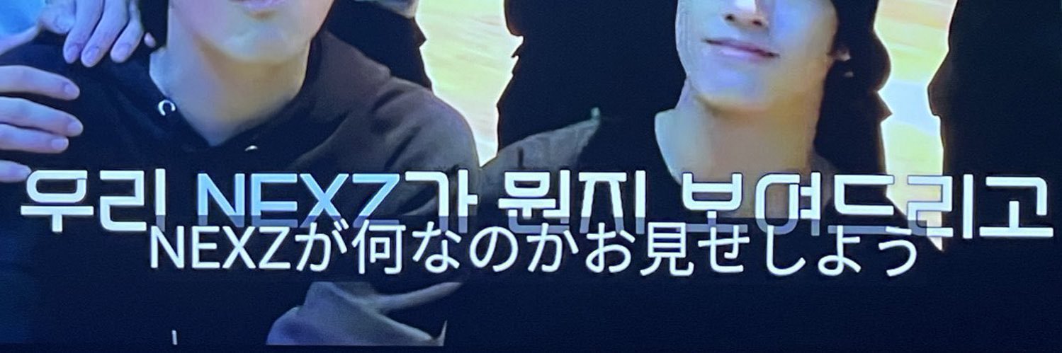 缶's banner
