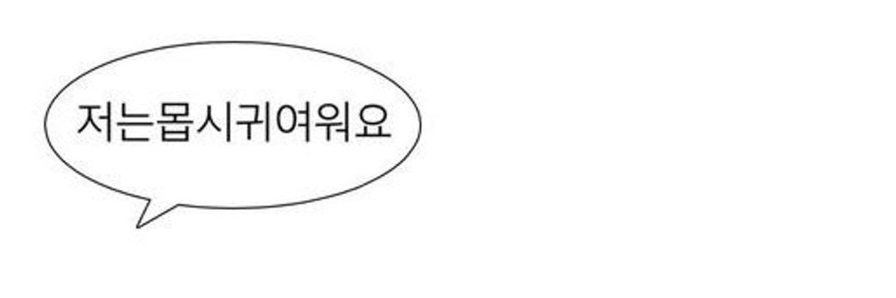 kki's banner