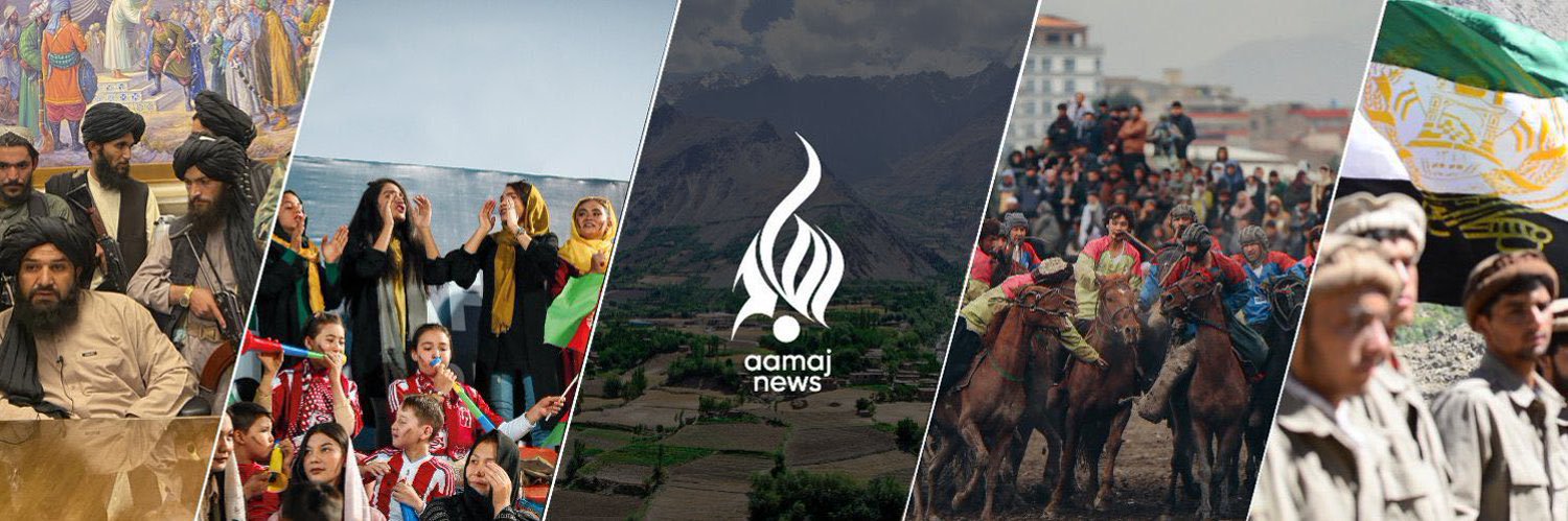 Aamaj News's banner