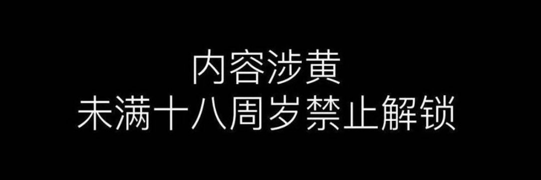 精品收藏's banner