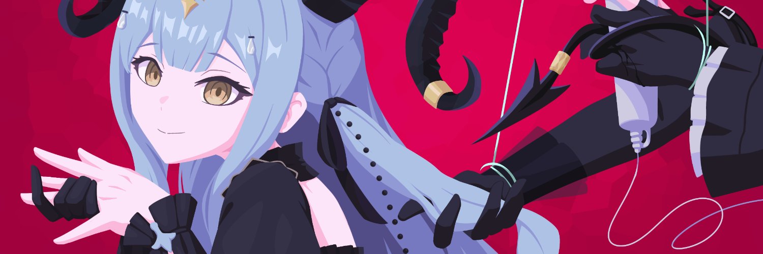 girbo's banner