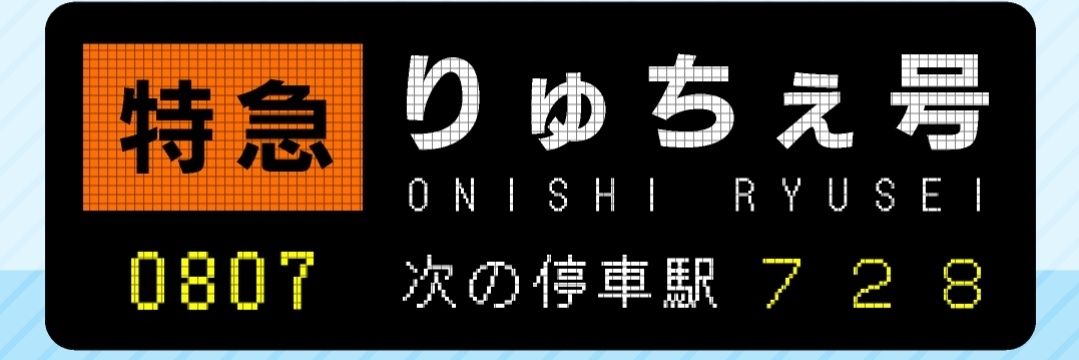 imo🥔いも's banner