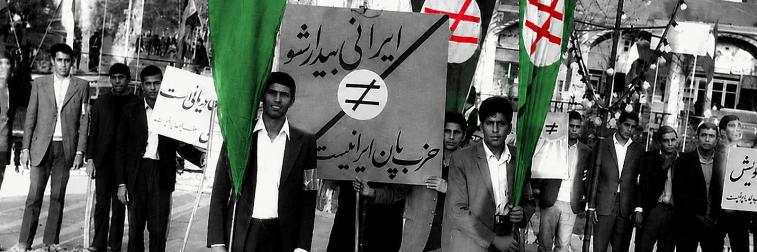 ParWaz's banner