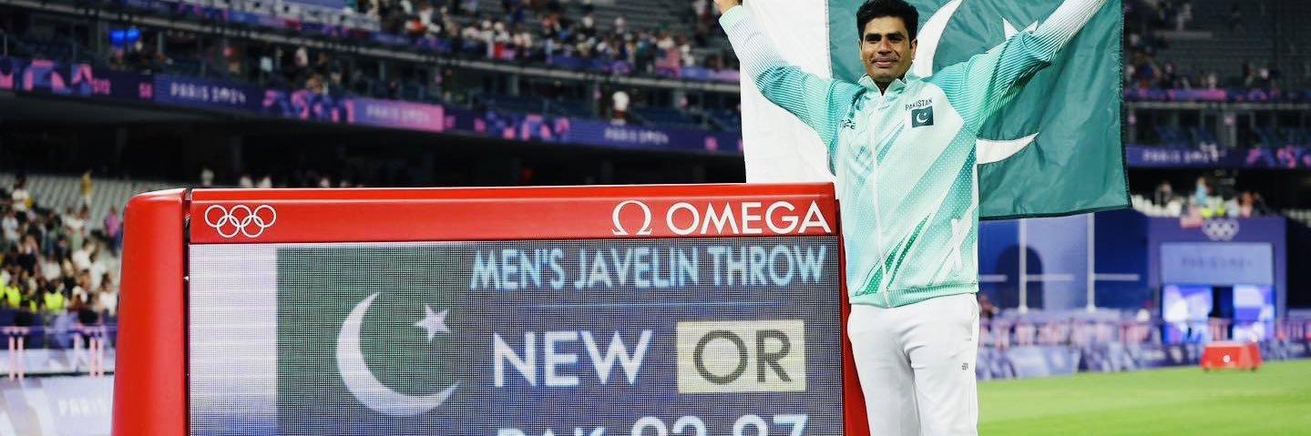 Arshad Nadeem's banner