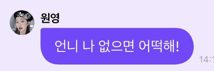 참깨's banner