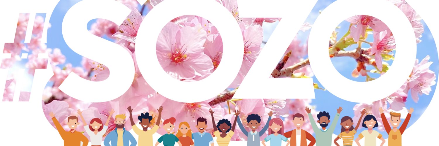 #SOZO美術館's banner