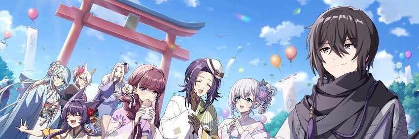 ジョイオイ's banner