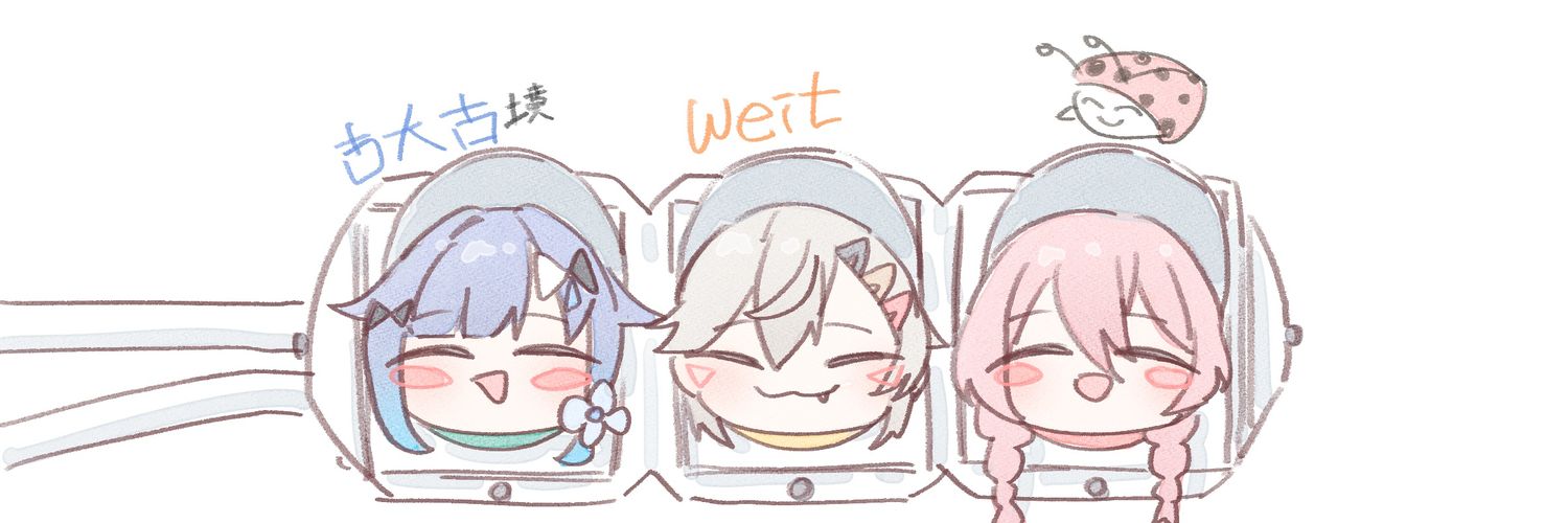 ルーシー(｢・ω・)｢ﾀﾞｵ's banner