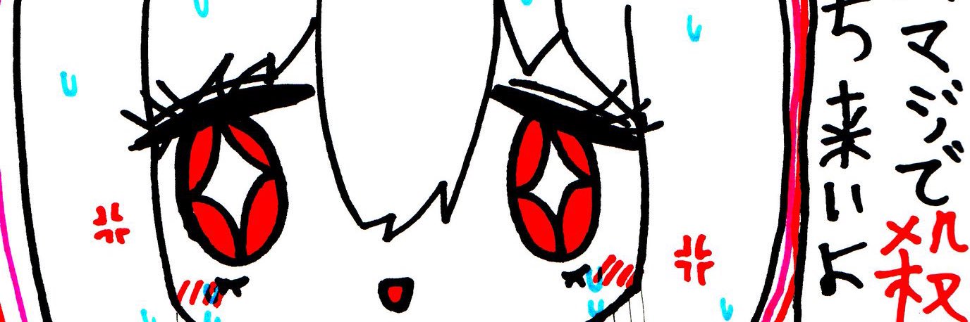 🎀みょずちゃん🎀's banner
