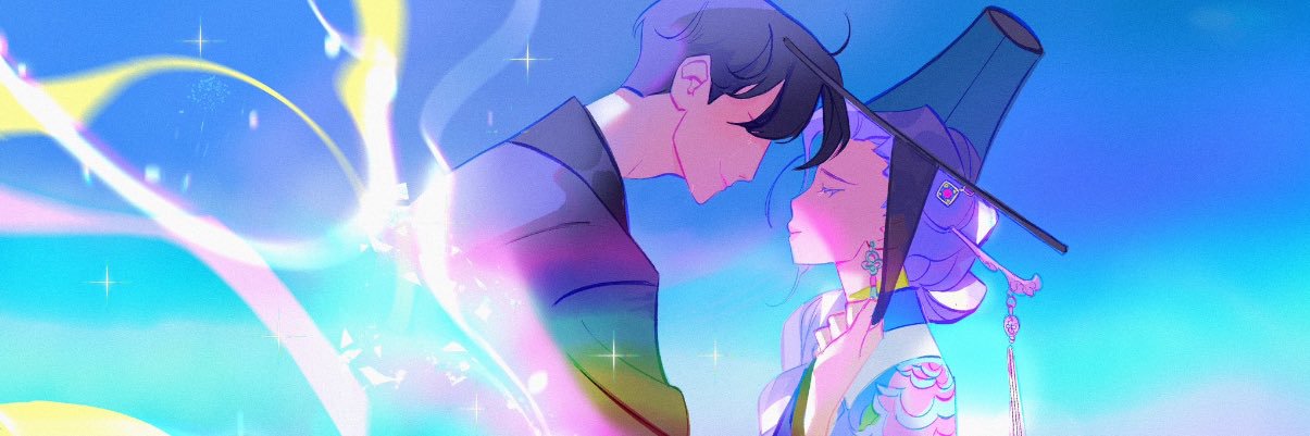 -` bia . ᐟ's banner
