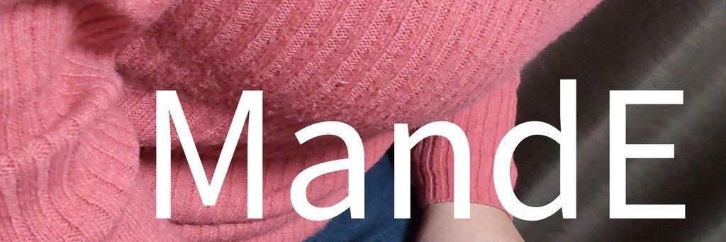 PassMandE's banner