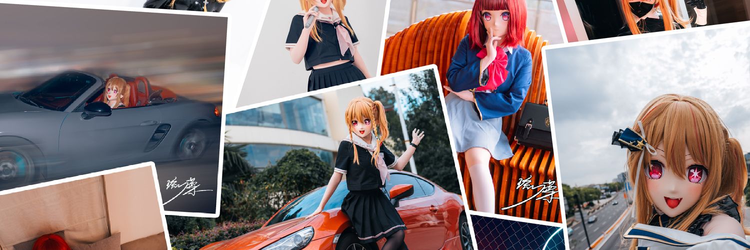 葉's banner