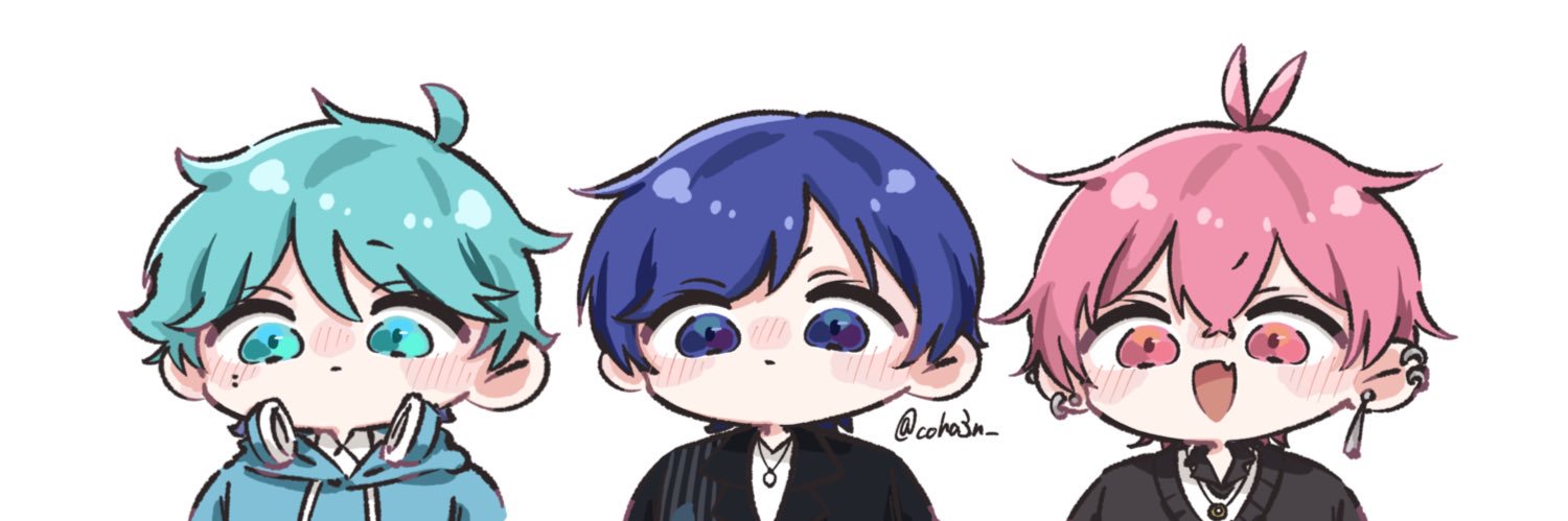 すうに's banner