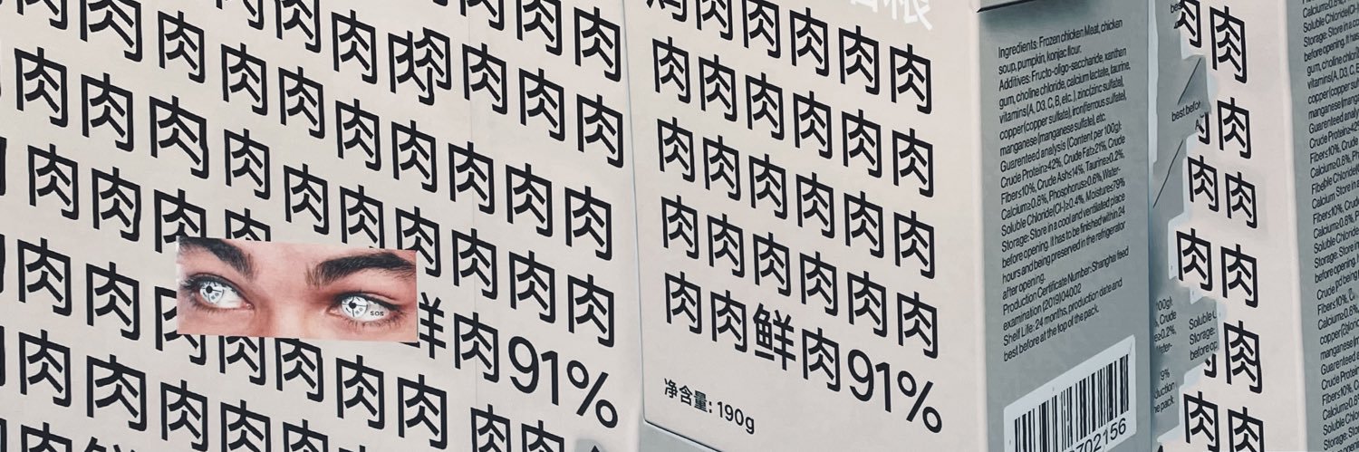 泡泡's banner