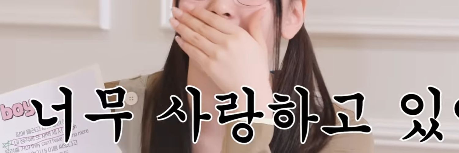 포슈's banner