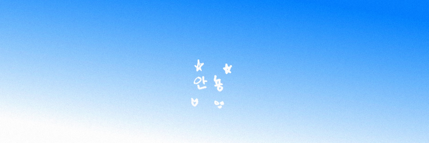 ⋆☆²'s banner