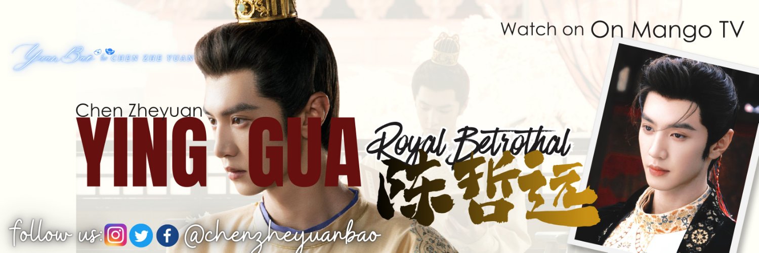 Only for Chen Zheyuan's banner