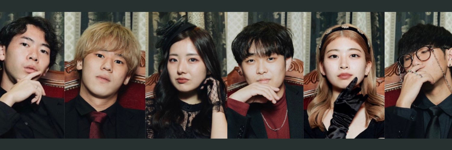 斜陽族's banner