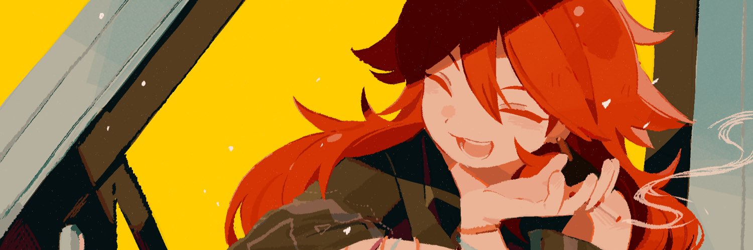 イニ's banner