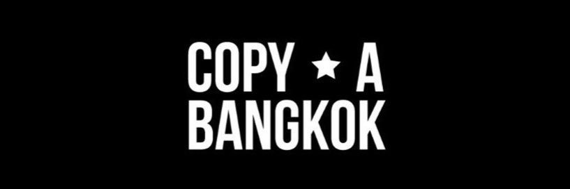 โคตรกล้วย's banner