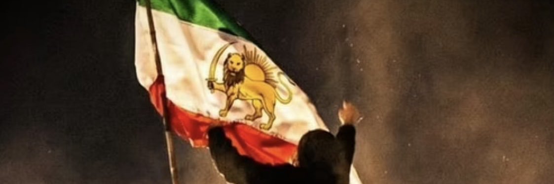 Reyhan's banner