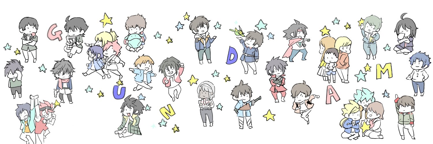 みつつぐ's banner