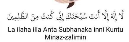 Queen of Sheba's banner