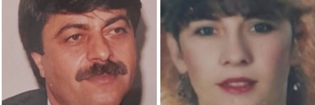 İbrahim's banner