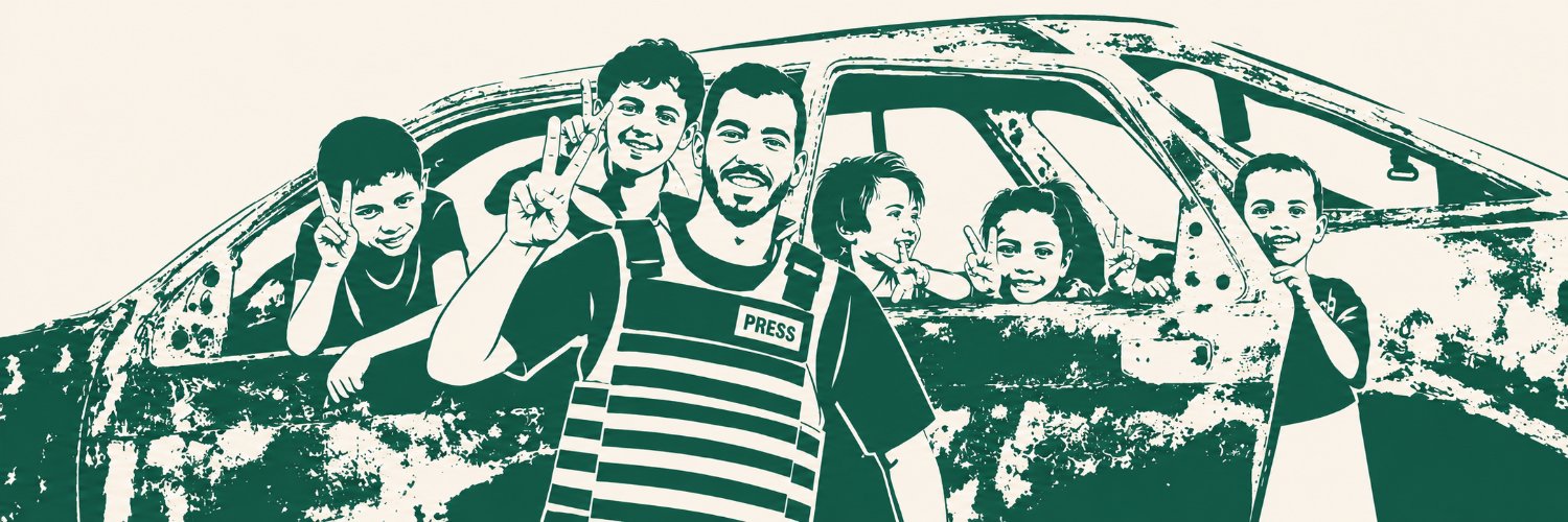 انسان/Human's banner