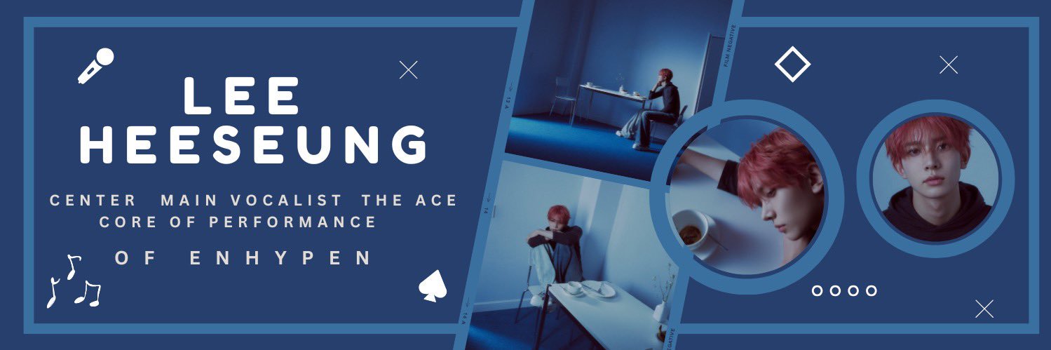 heeseung data's banner