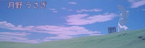 OOSAGI's banner