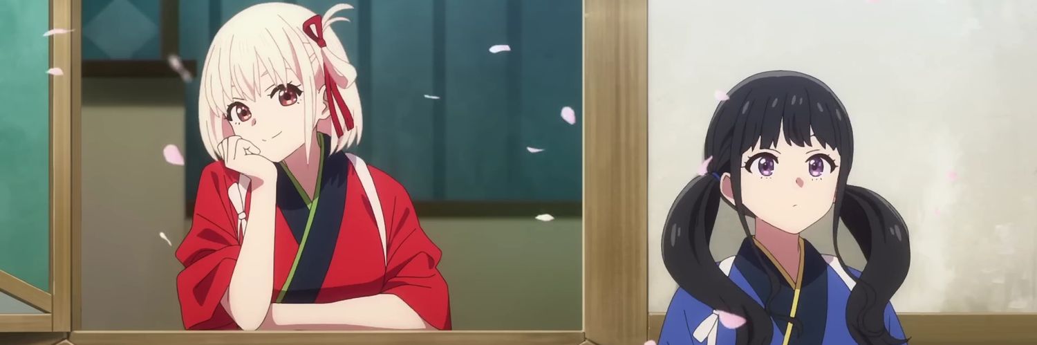 ''daily'' chisataki's banner