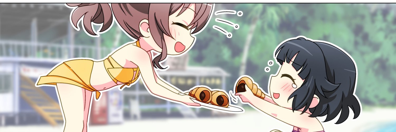IzamiMD's banner