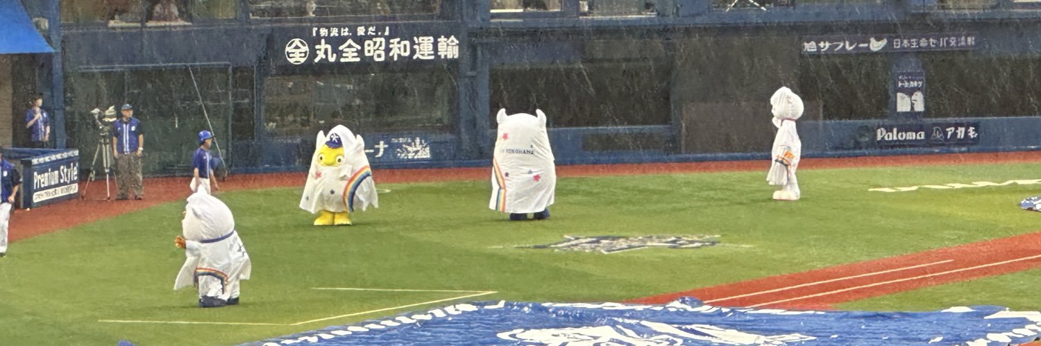 三森愛好家's banner