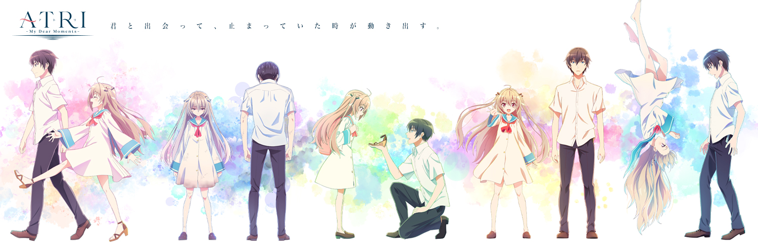 アニメ『ATRI -My Dear Moments-』公式's banner