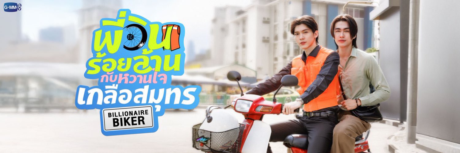𝐜𝐡𝐚𝐧 🧸🌼⭐️'s banner