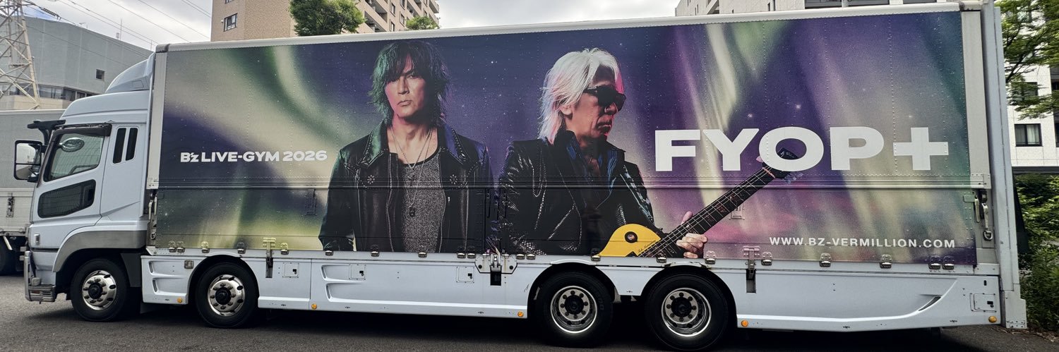 もちこ（5/31横浜🐝🐝6/14ﾗｲﾋﾞｭ🐝🐝19/20横浜🐒）'s banner