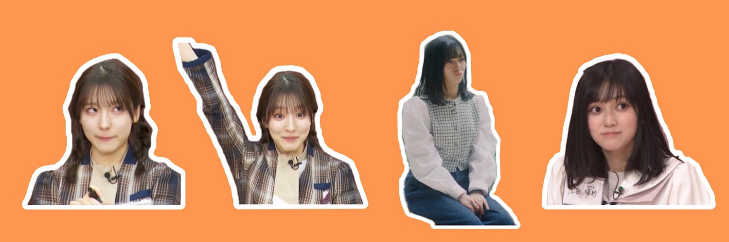 はろ☁️ 𓈒𓂂𓏸's banner