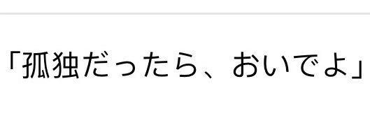 隣町のみかん's banner
