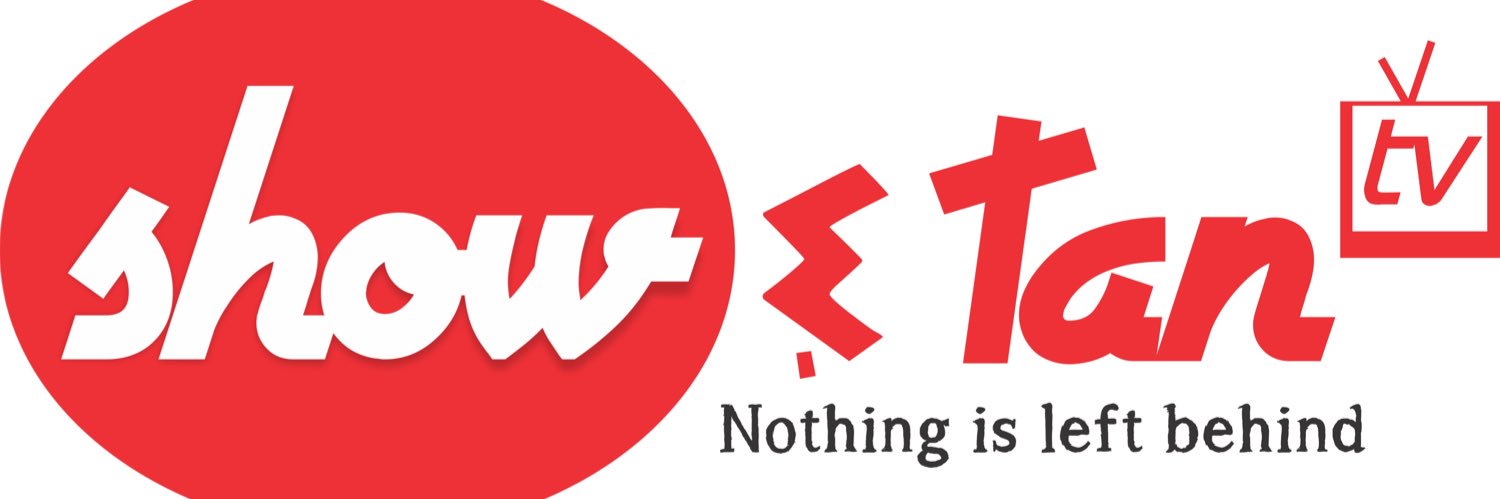 Show E Tan Tv's banner