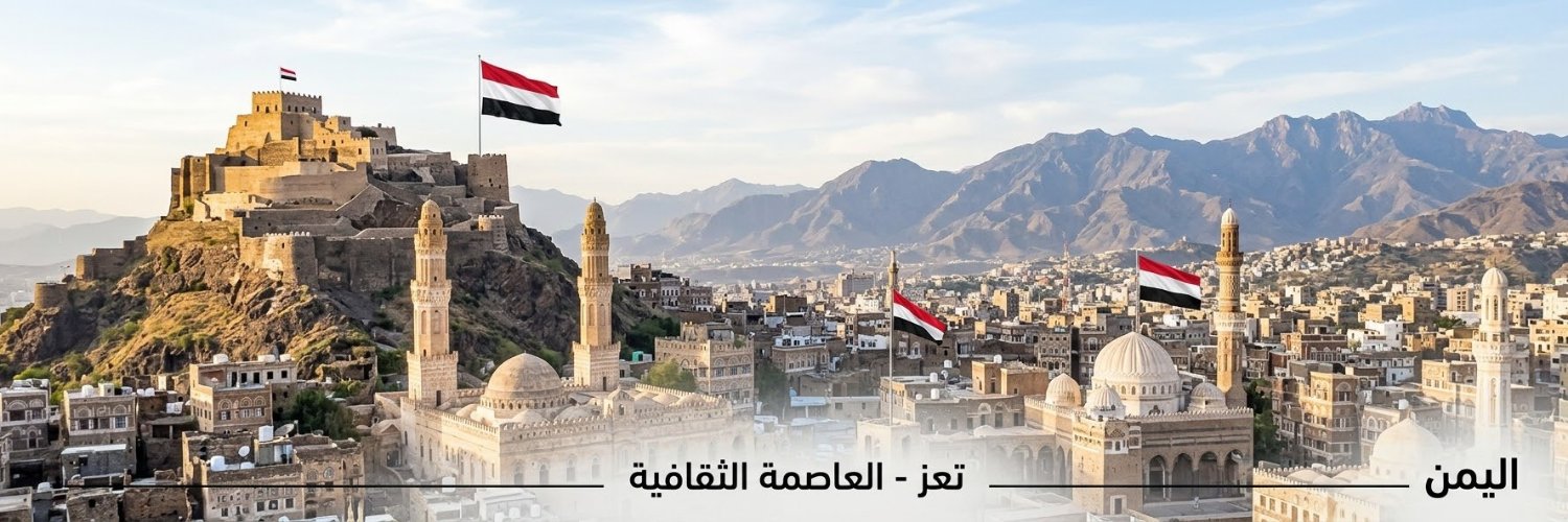 ‏محمد العزاني|𐩣𐩢𐩣𐩵|𐩱𐩡𐩲𐩸𐩱𐩬𐩺's banner