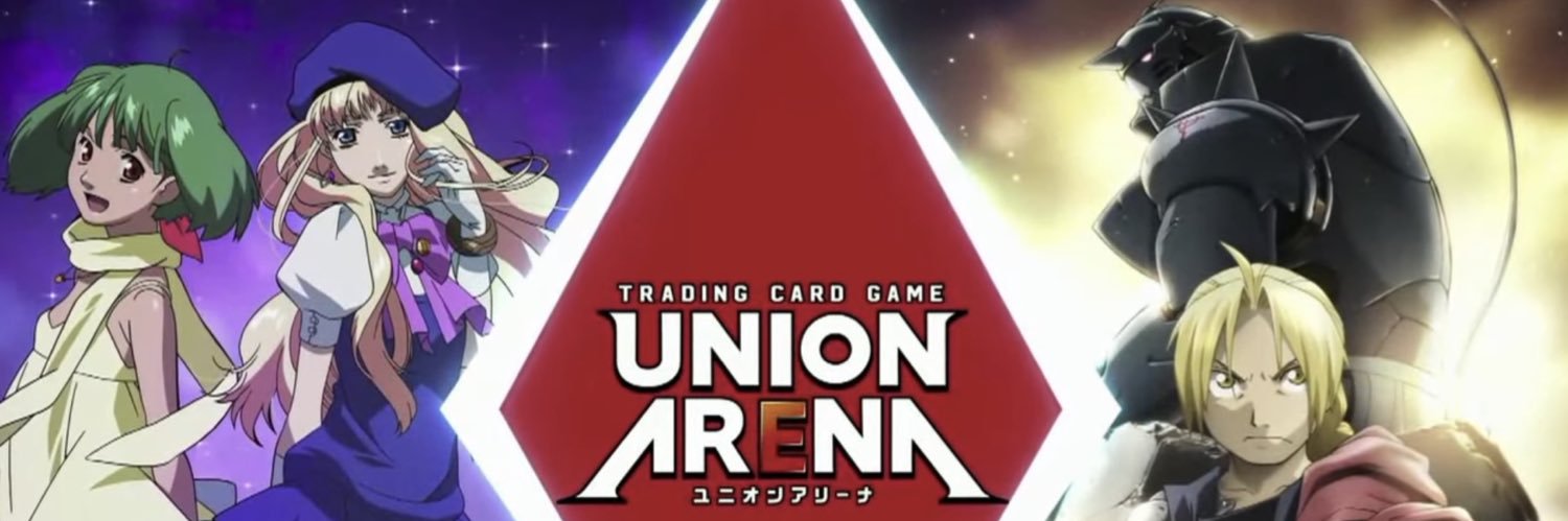 カッツン's banner