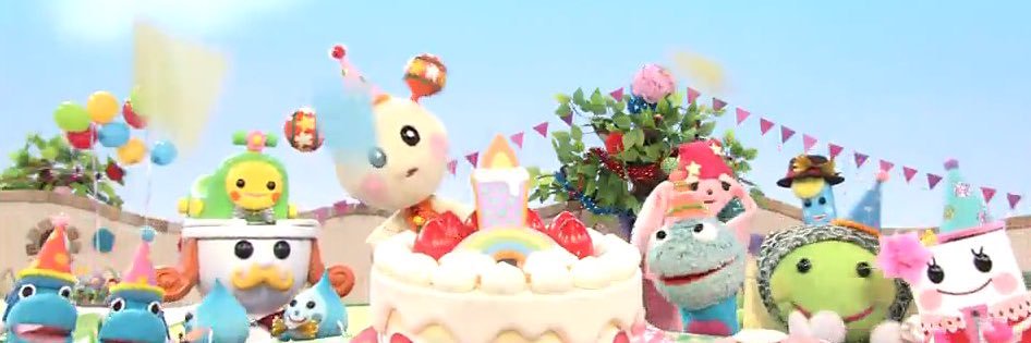 ぱんだ's banner