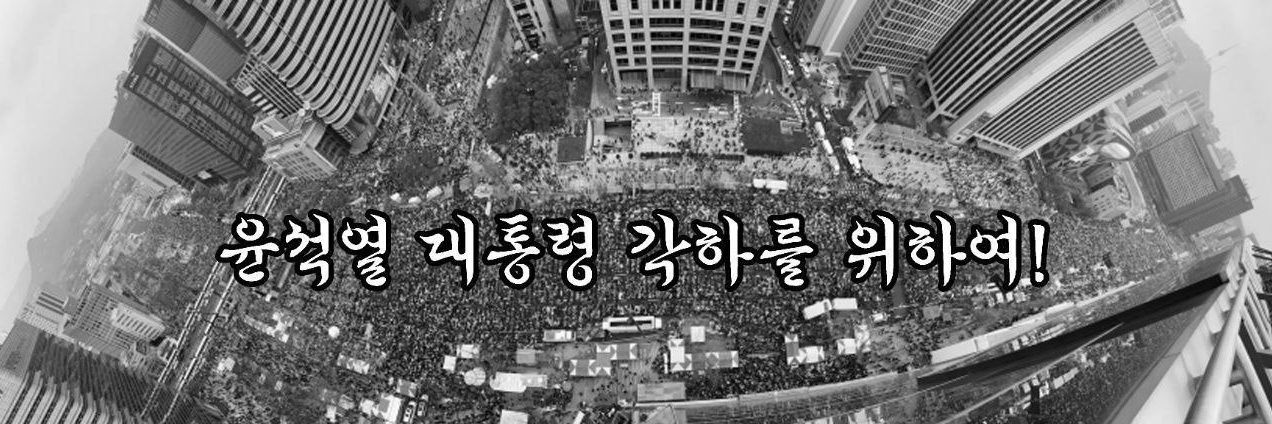 디올's banner